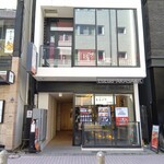 スシモン いえやす - 