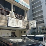 らーめん　白川 - 