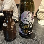 すし居酒屋 樽 - 