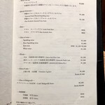 焼肉 うしみつ - 