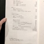 焼肉 うしみつ - 