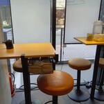 スシモン いえやす - 