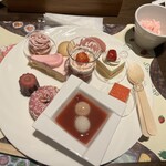 リーガロイヤルホテル京都 - 