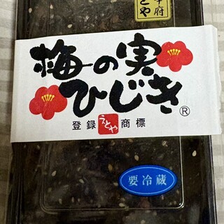 十二堂えとや_0