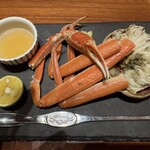 銀平 グランフロント店 - 