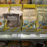 Oysterbar&Wine BELON 銀座店 - 