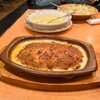 サイゼリヤ フレスポしんかな店