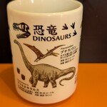 みやたや - 反対側