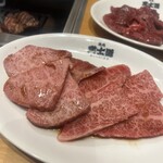 焼肉 武士道 梅田のすみっこ店 - 