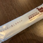 駱駝屋珈琲店 - 