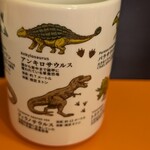 みやたや - 湯呑は恐竜柄