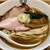 TOKYO RAMEN かいか - 料理写真:中華そば1100円