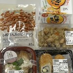 イオン - 料理写真: