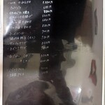 韓国居酒屋 ソウル ナドゥリ - 