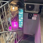 韓国居酒屋 ソウル ナドゥリ - 