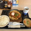 かつや 宇都宮インターパーク店
