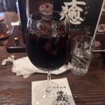 炭火焼珈琲 蔵 - 