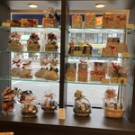 コンディトライ アキヤマ - 