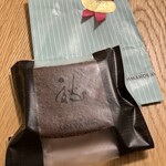 コンディトライ アキヤマ - 