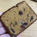 コンディトライ アキヤマ - 