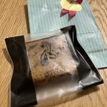 コンディトライ アキヤマ - 