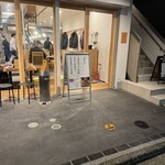 焼き鳥と餃子 ごくう - 