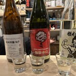 路地裏酒場 ゴンポジ - 