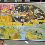 キッチン たか - 