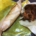 Chino Pan - しっぽカレーパン（150円）と辛口ビーフカレーパン（180円）