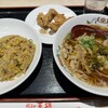餃子の王将 日本橋でんでんタウン店