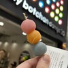 my botchan dango 30
