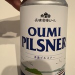 長濱浪漫ビール - 