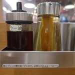 麺や マルショウ - 