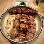 伊勢廣 京橋本店 - 