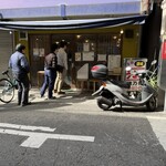 本格さぬきうどん　穂乃香 - 