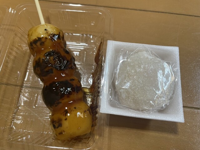 御菓子司 うさぎや - 富士見台/和菓子 | 食べログ