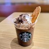 スターバックス コーヒー 横川サービスエリア上り線店