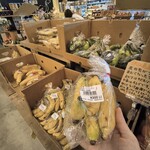 ハッピーモア市場 - 