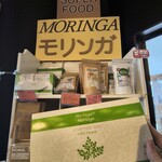 ハッピーモア市場 - 