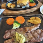 YONAR'S GARDEN - 