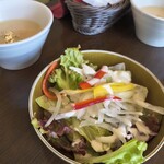 YONAR'S GARDEN - 