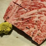 味之與平 - 
