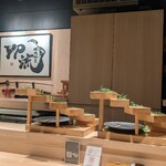 YAKINIKU KAPPOU YPRYU Soemon Cho Honten - 