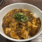 ヌードルダイニング 道麺 - 麻婆丼ミニアップ