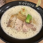 ayairo - 