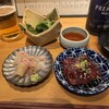 鮨屋のうおきん