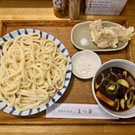 手打ちうどん まつ奈 - 