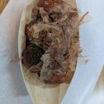 Honke Ootako Dotonbori Ten