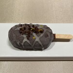 ラッフィナート - 