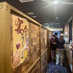 地鶏専門店 鳥一筋 八王子店 - 